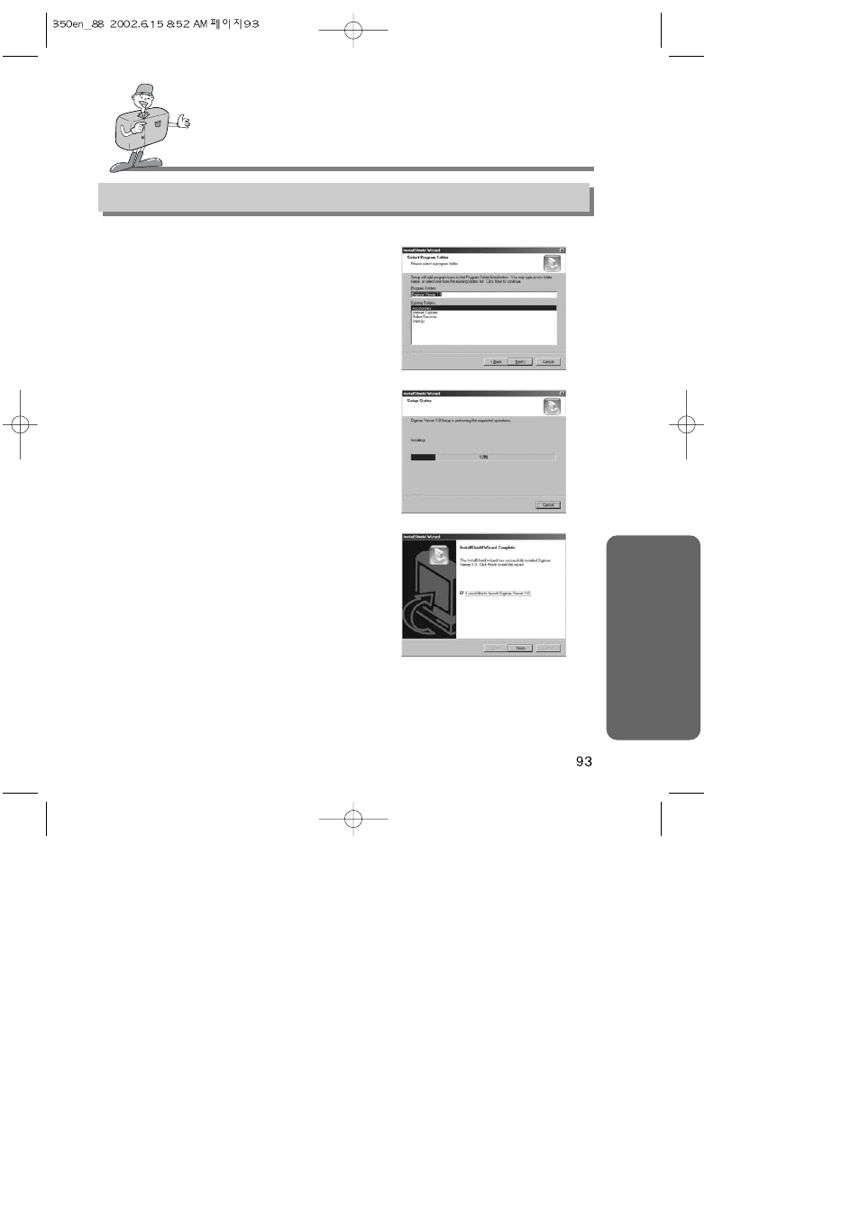 Harman-Kardon DIGIMAX 350SE User Manual | Page 93 / 120