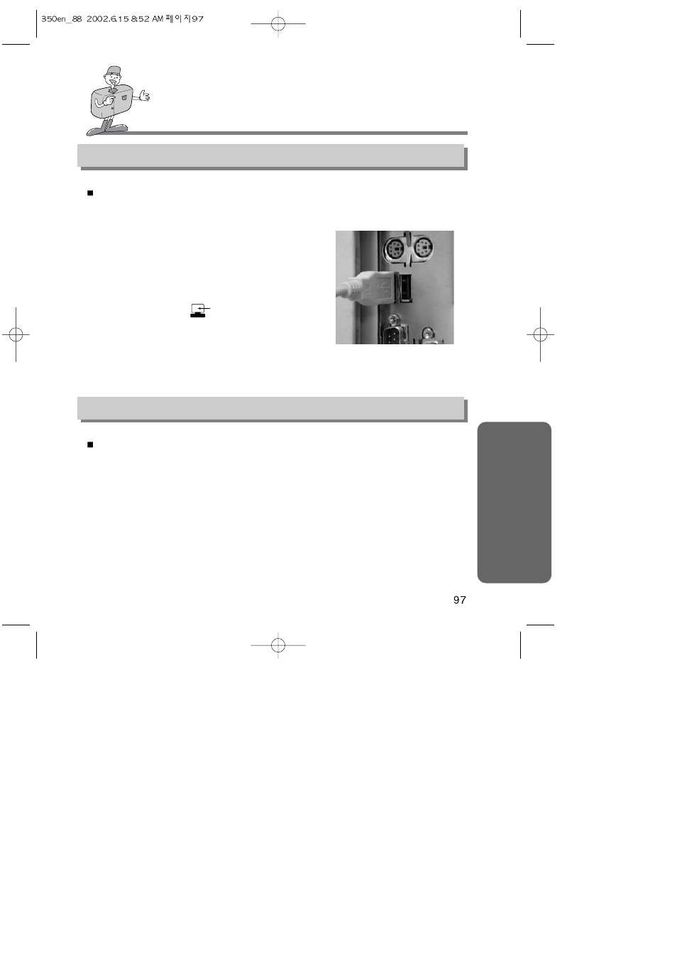 Harman-Kardon DIGIMAX 350SE User Manual | Page 97 / 120