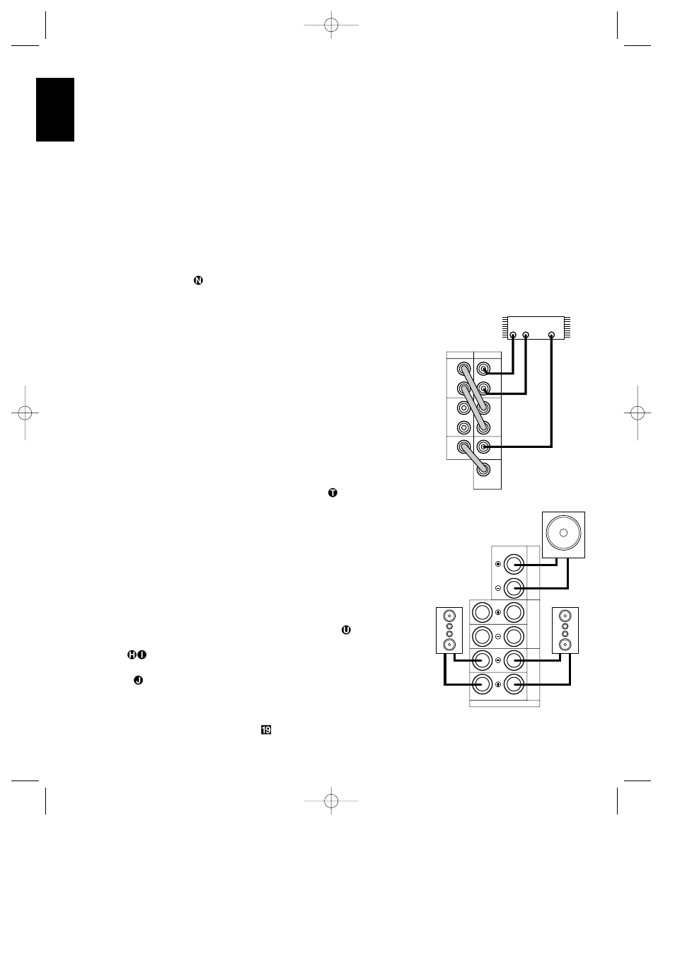 Installation, set up & configuration, Jacks, And save them for future use. connect the | Jacks to the left and right | Harman-Kardon AVR80 User Manual | Page 18 / 42