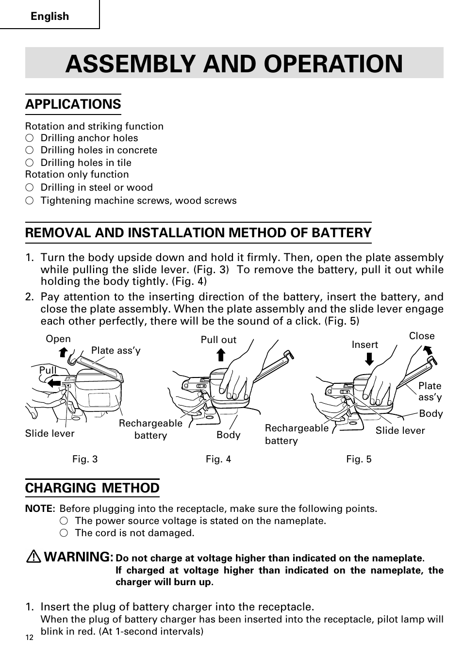 Assembly and operation, Applications, Removal and installation method of battery | Charging method, Warning | Hitachi Koki USA cordless hammer User Manual | Page 12 / 80