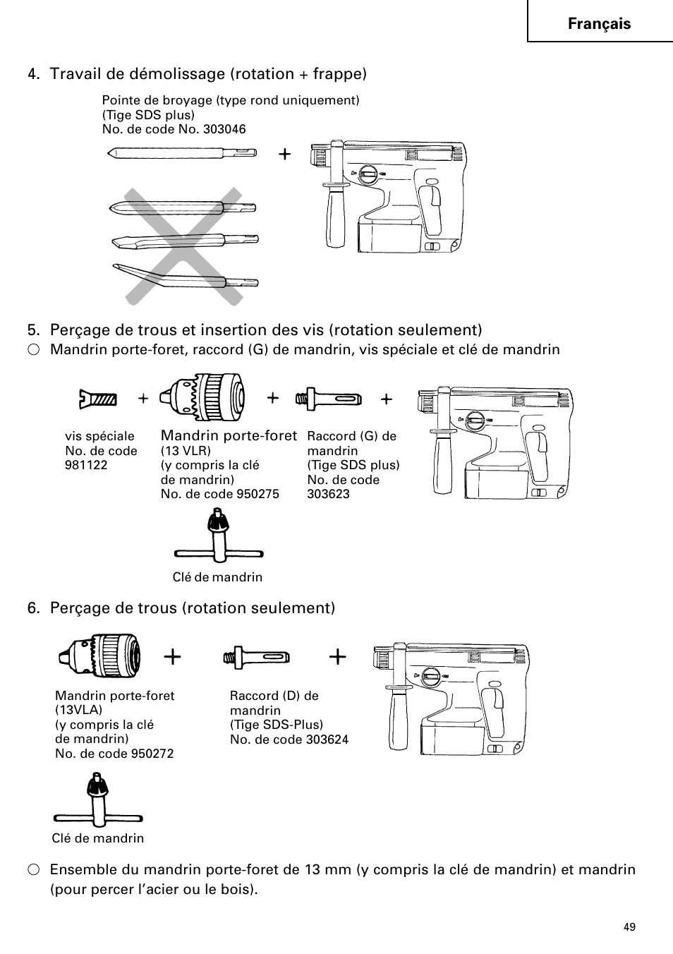 Hitachi Koki USA cordless hammer User Manual | Page 49 / 80