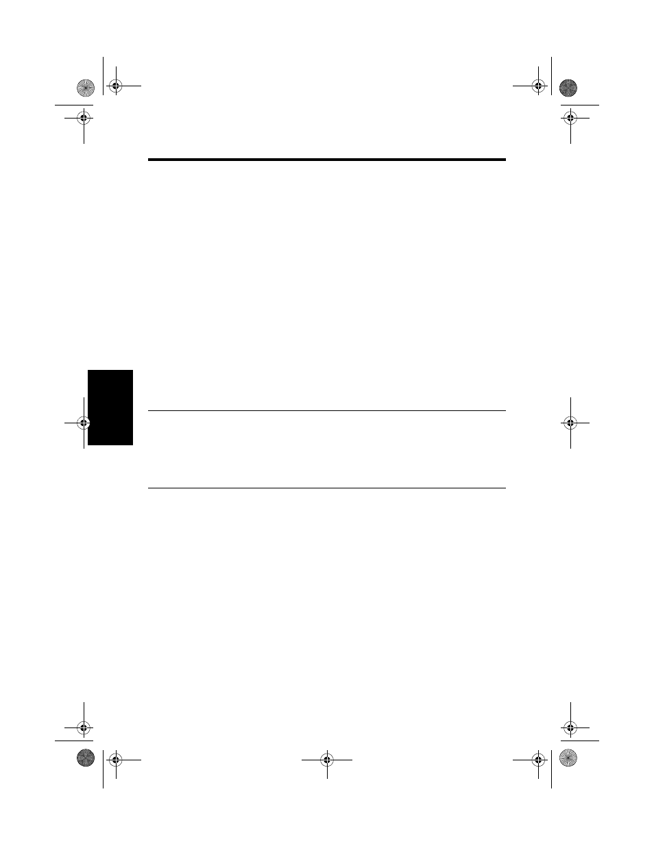 Job track function, Using the copy track function | Hitachi Koki USA Hi-35pc User Manual | Page 122 / 190