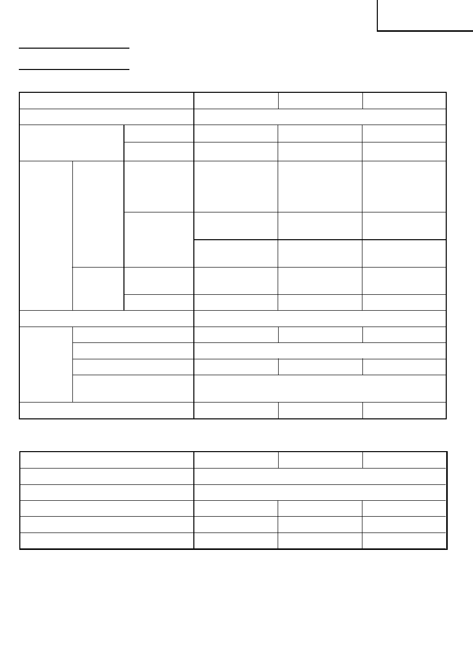 Specifications | Hitachi Koki USA DS 12DVF User Manual | Page 13 / 72