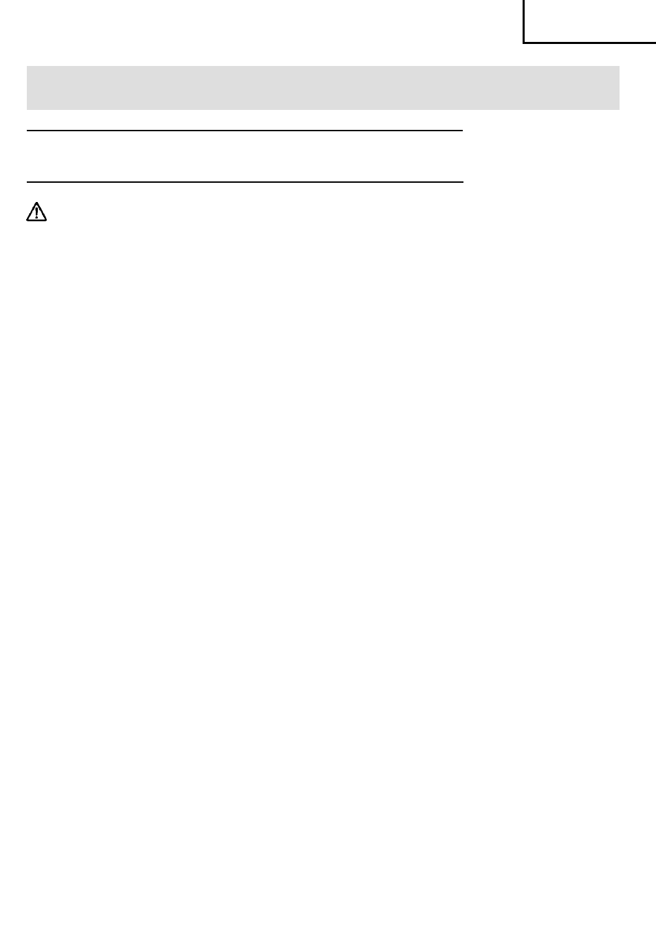 Securite, Conserver ces instructions | Hitachi Koki USA DS 12DVF User Manual | Page 25 / 72