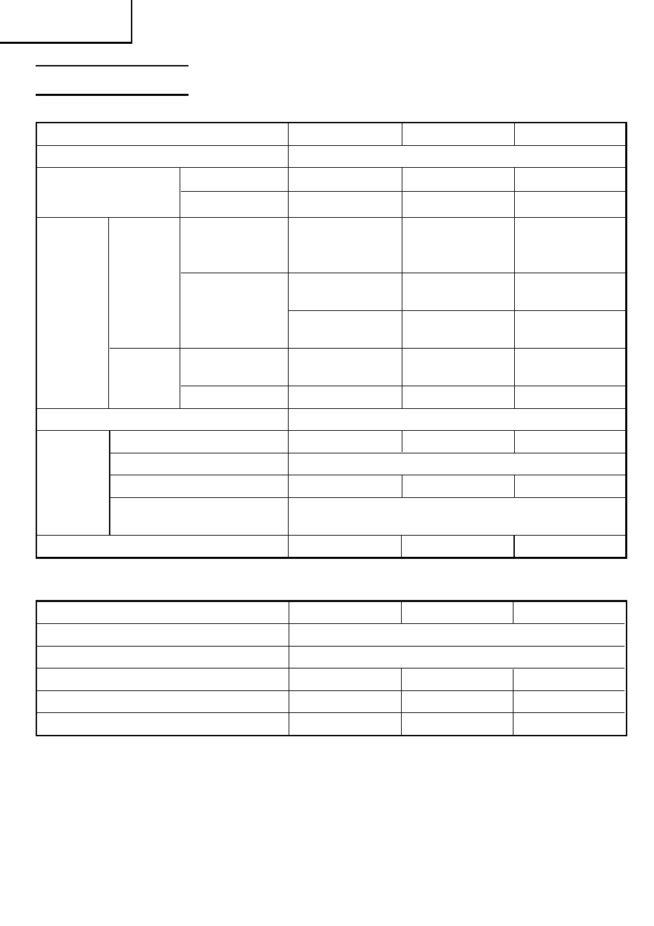 Specifications | Hitachi Koki USA DS 12DVF User Manual | Page 34 / 72