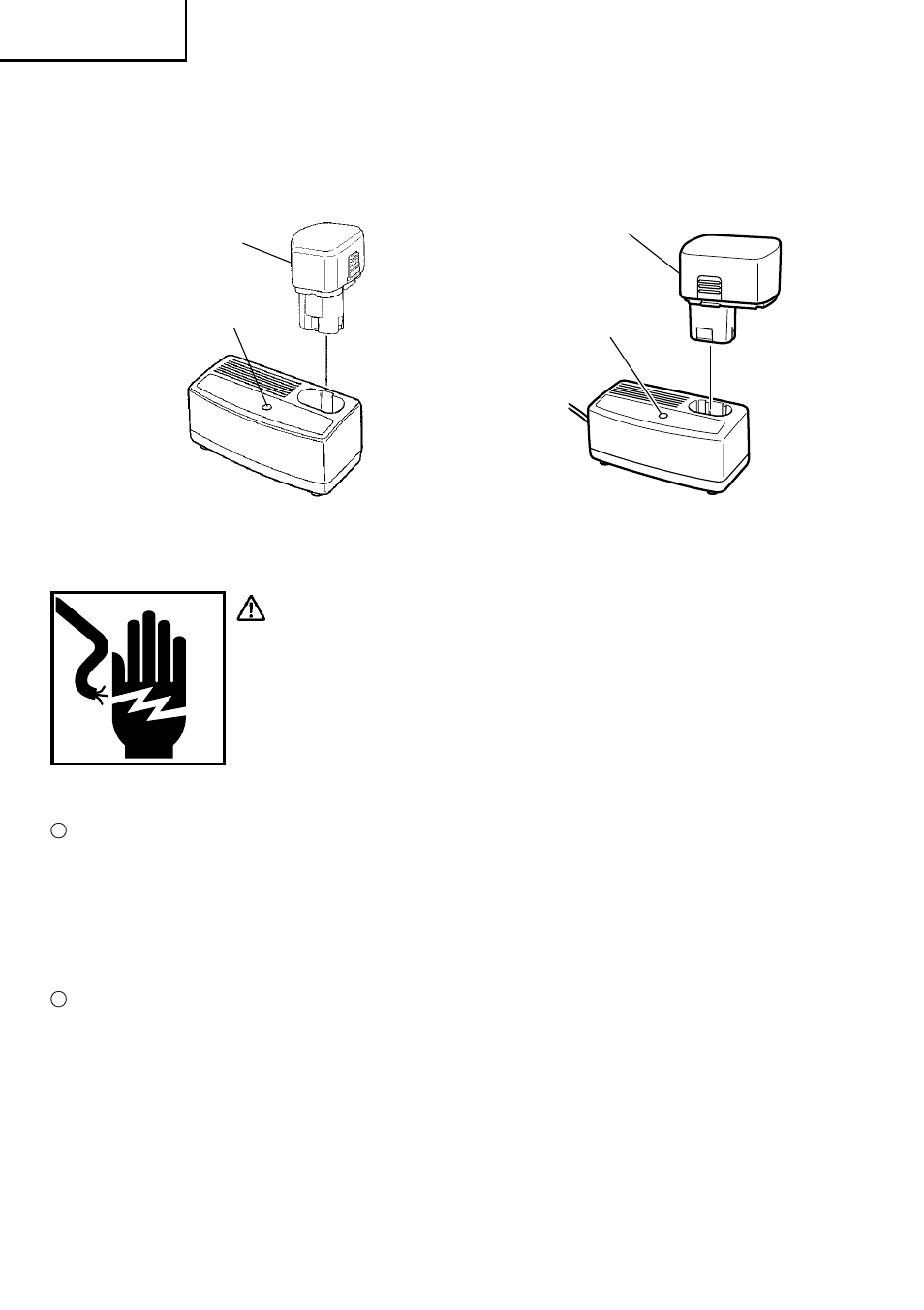 Avertissement | Hitachi Koki USA DS 12DVF User Manual | Page 36 / 72
