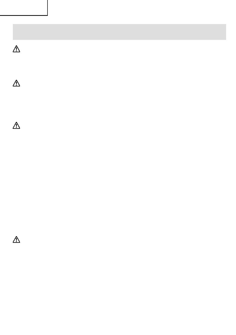 Entretien et inspection | Hitachi Koki USA DS 12DVF User Manual | Page 42 / 72