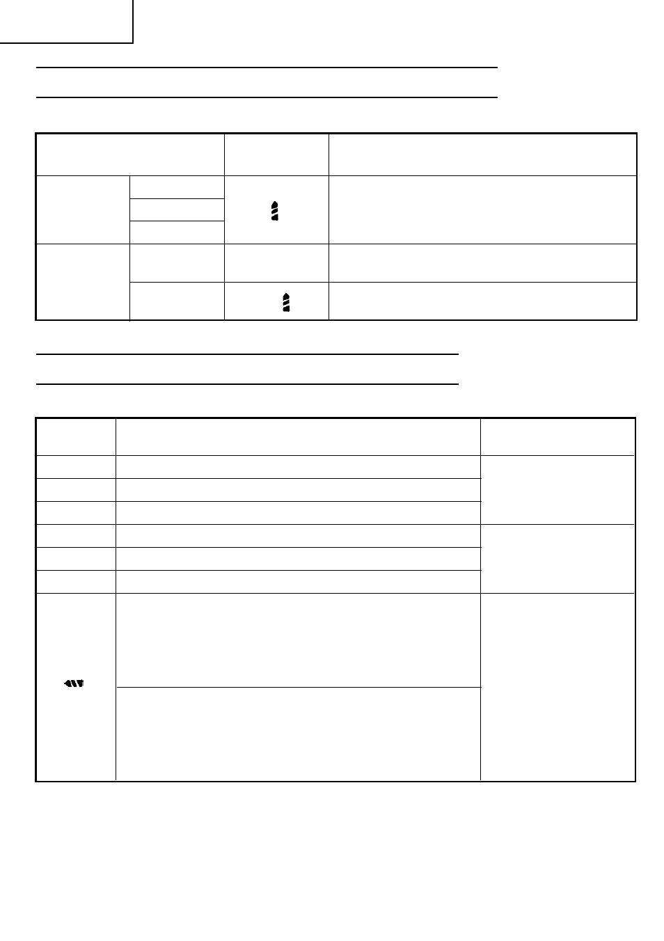 Alcance y sugerencias para la utilización, Forma de seleccionar el par de apriete | Hitachi Koki USA DS 12DVF User Manual | Page 62 / 72