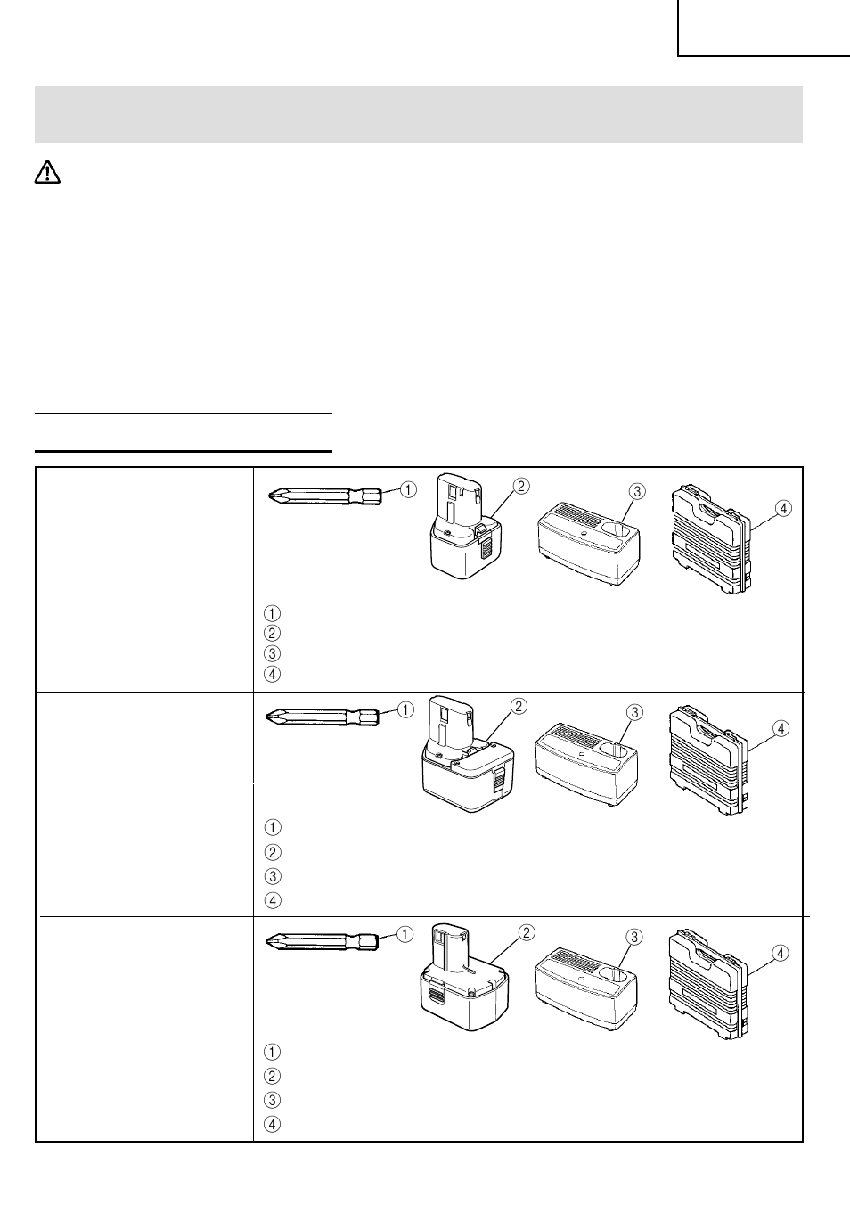 Accessorios, Advertencia, Accesorios estándar | Hitachi Koki USA DS 12DVF User Manual | Page 65 / 72