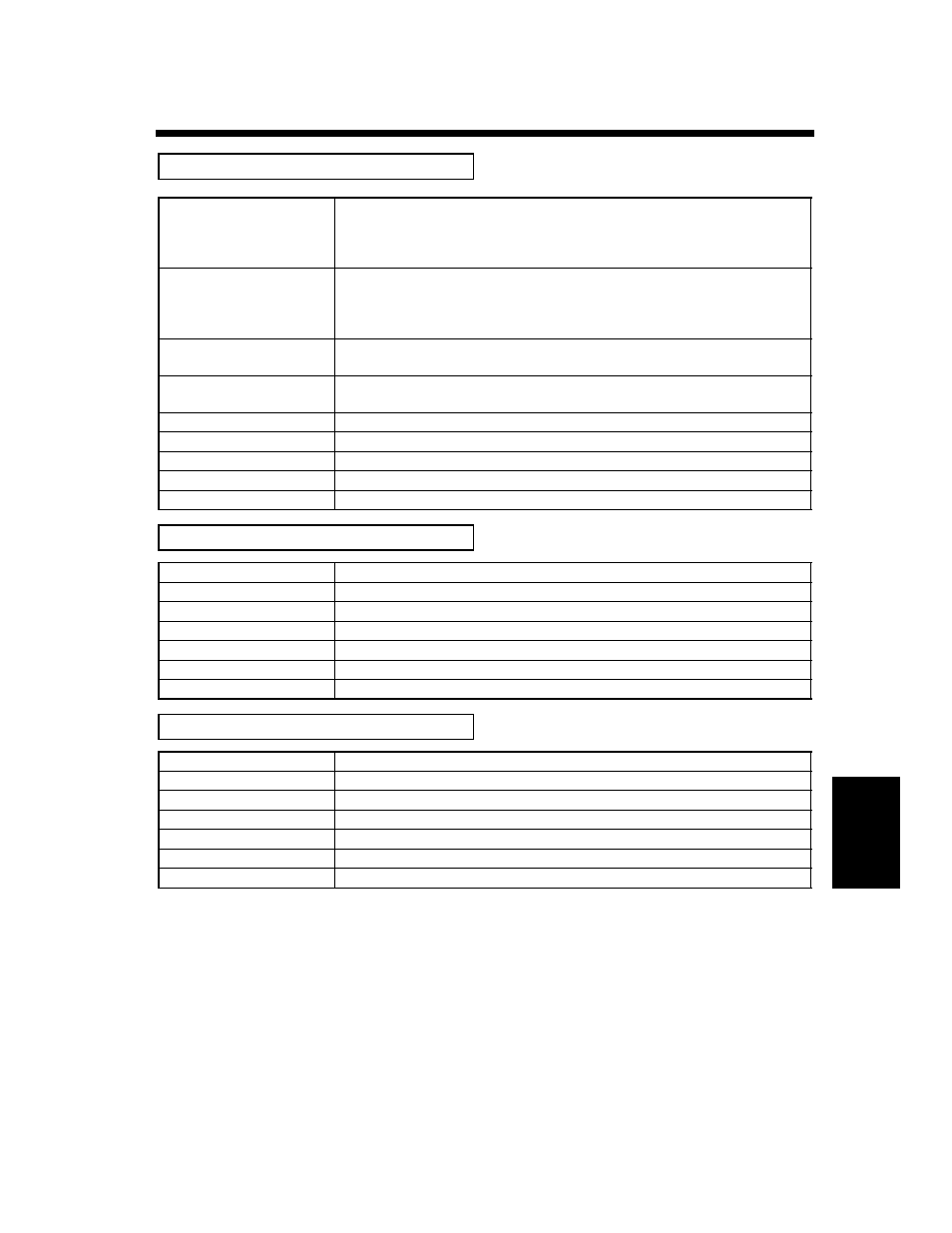 Electronic document handler edh-1, Large capacity cassette c-304, Large capacity cassette c-304l | Hitachi Koki USA DDC 52N User Manual | Page 197 / 209