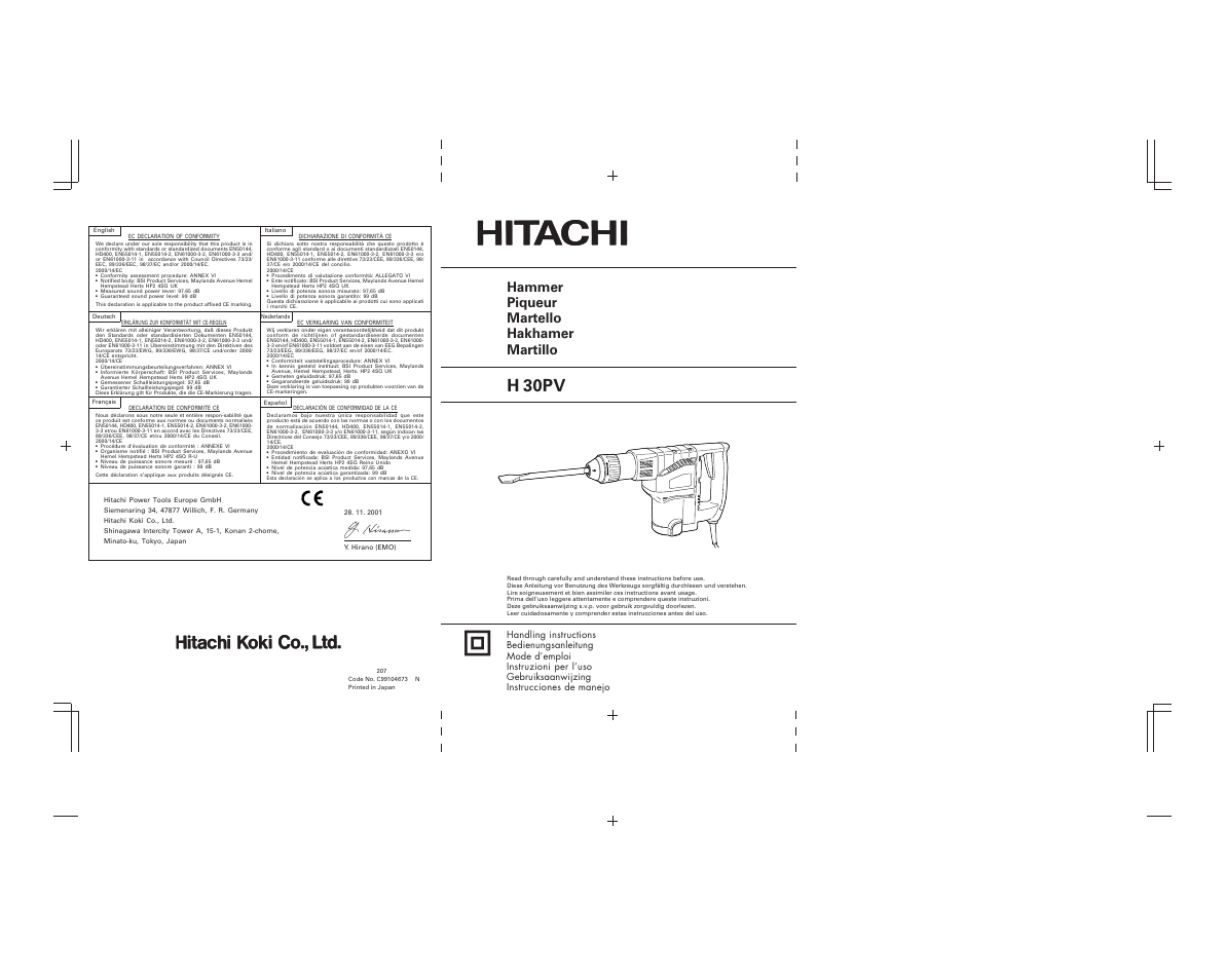 Hitachi Koki USA H 30PV User Manual | 34 pages