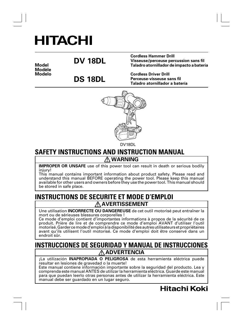 Hitachi Koki USA DS 18DL User Manual | 88 pages