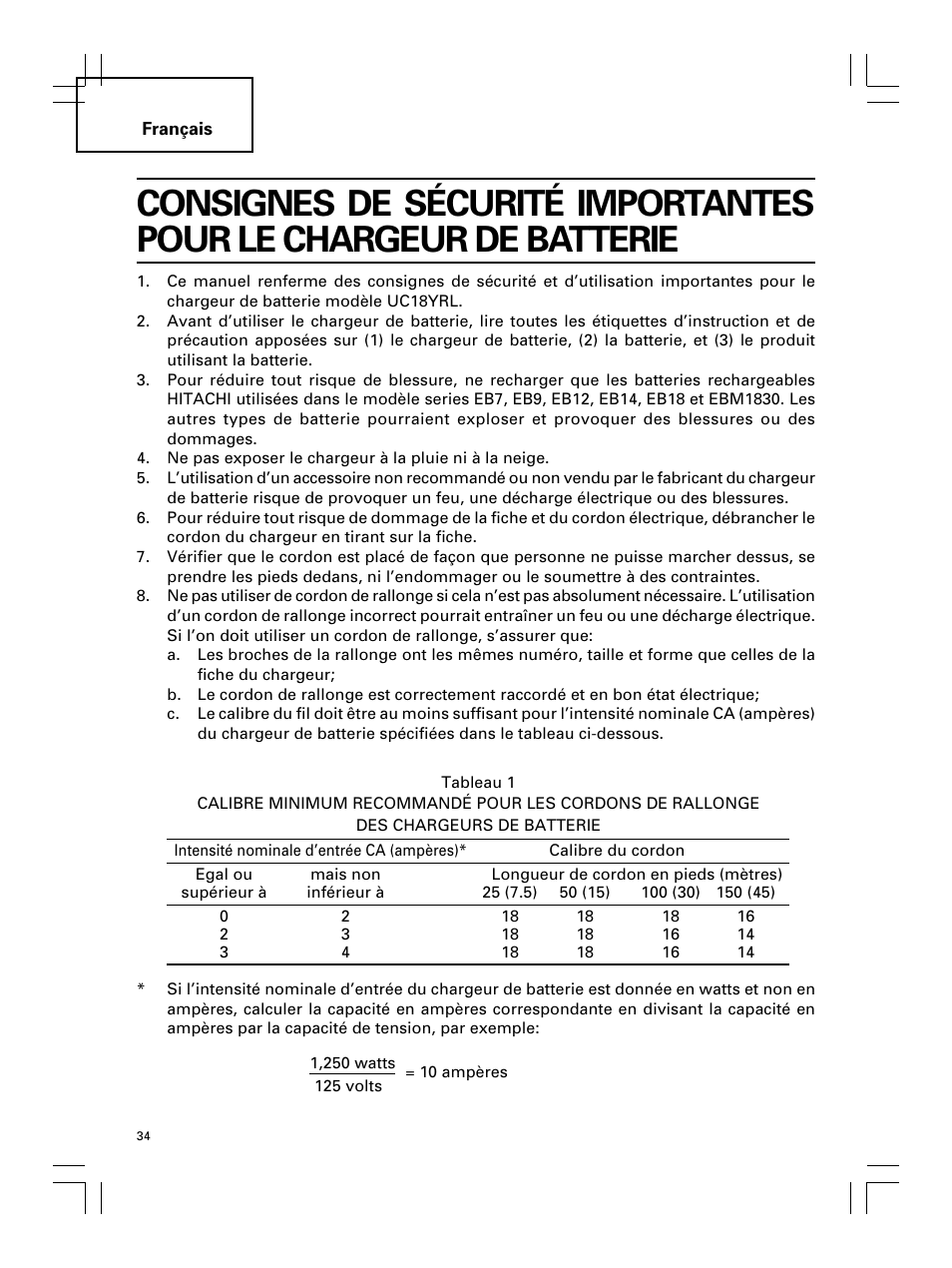 Hitachi Koki USA DS 18DL User Manual | Page 34 / 88