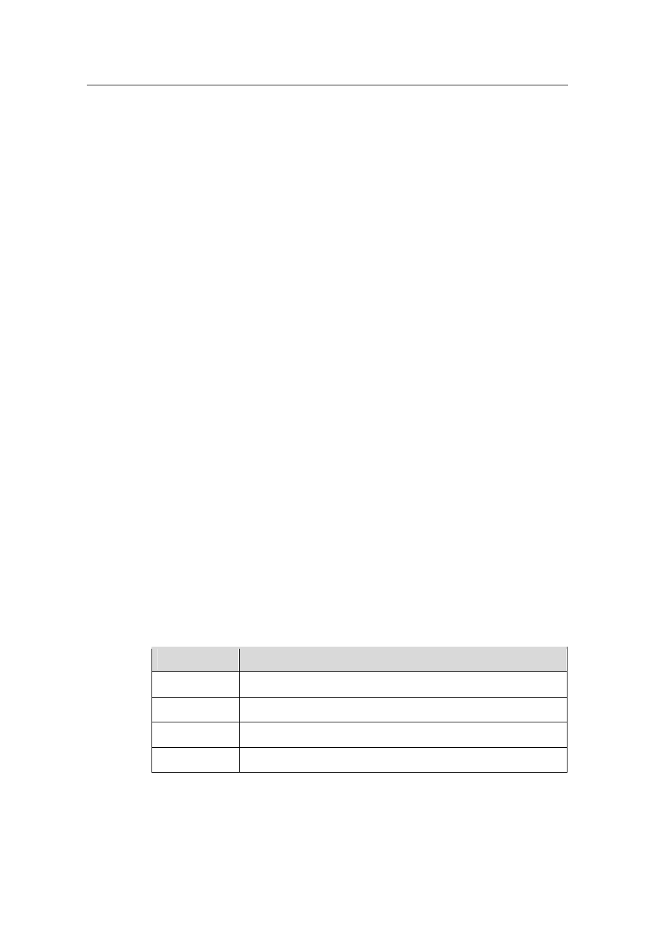 Introductions, 1 product overview | Huawei ADSL2+Broadband Router Aolynk DR814 User Manual | Page 6 / 77