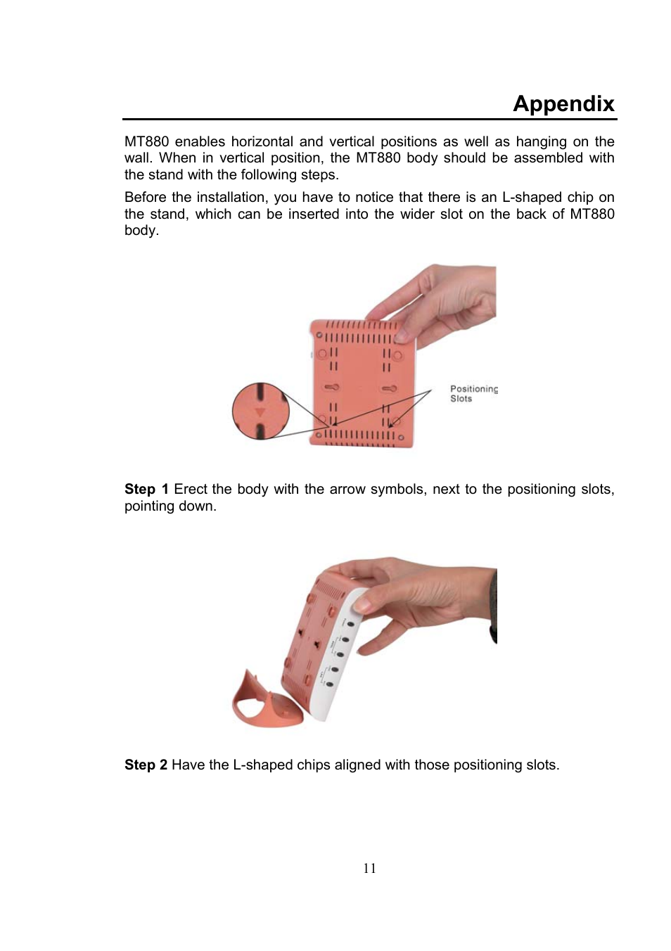 Appendix | Huawei SmartAX MT880 User Manual | Page 14 / 16