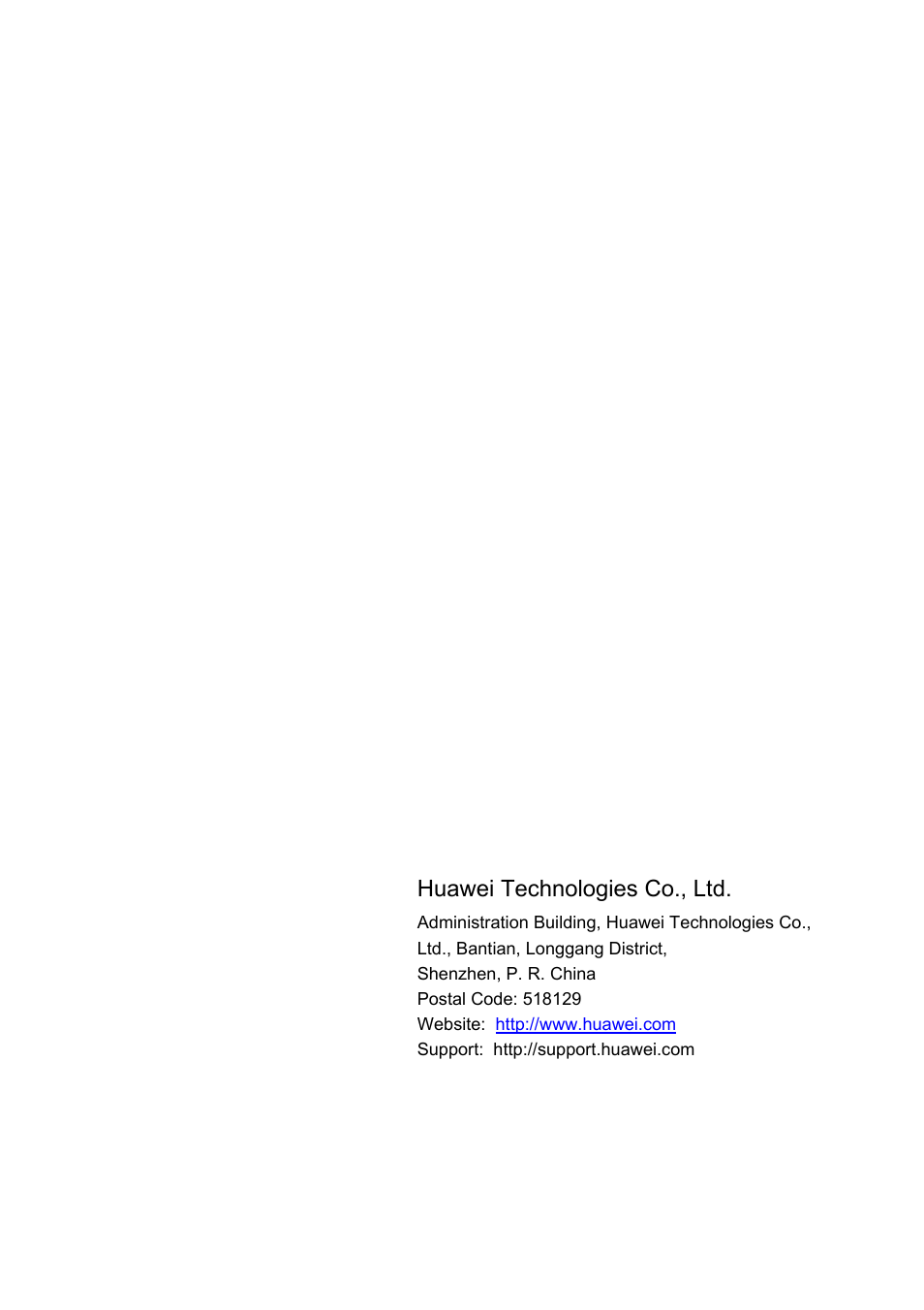 Huawei technologies co., ltd | Huawei SmartAX MT880 User Manual | Page 16 / 16