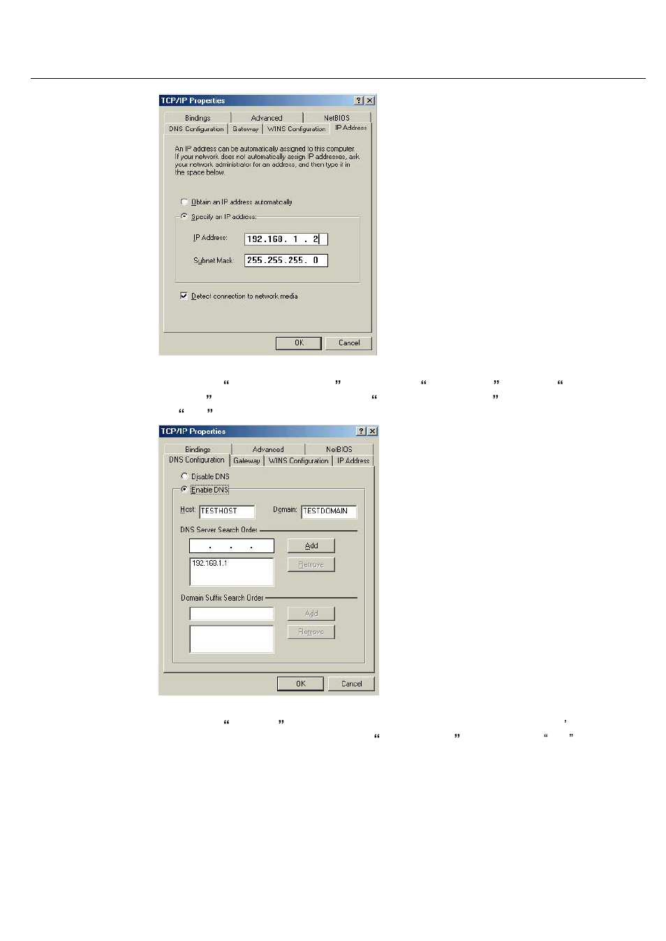 Huawei AOLYNK WDR814IG User Manual | Page 20 / 63