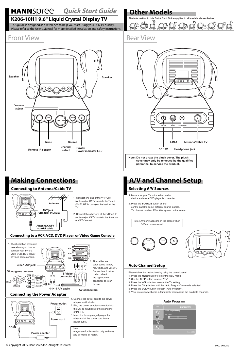 HANNspree K206-10H1 User Manual | 2 pages