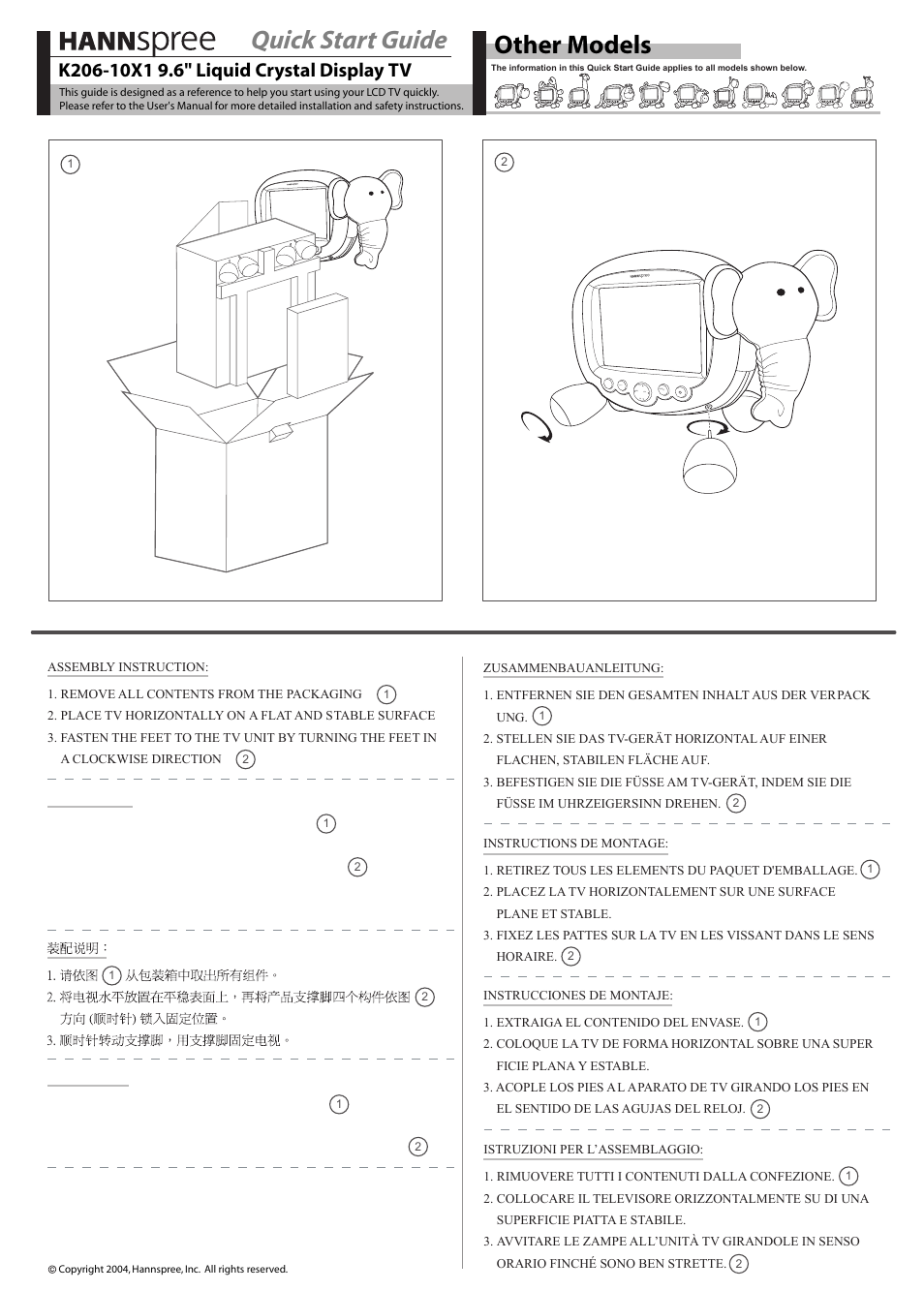 Other models quick start guide | HANNspree K206-10H1 User Manual | Page 2 / 2