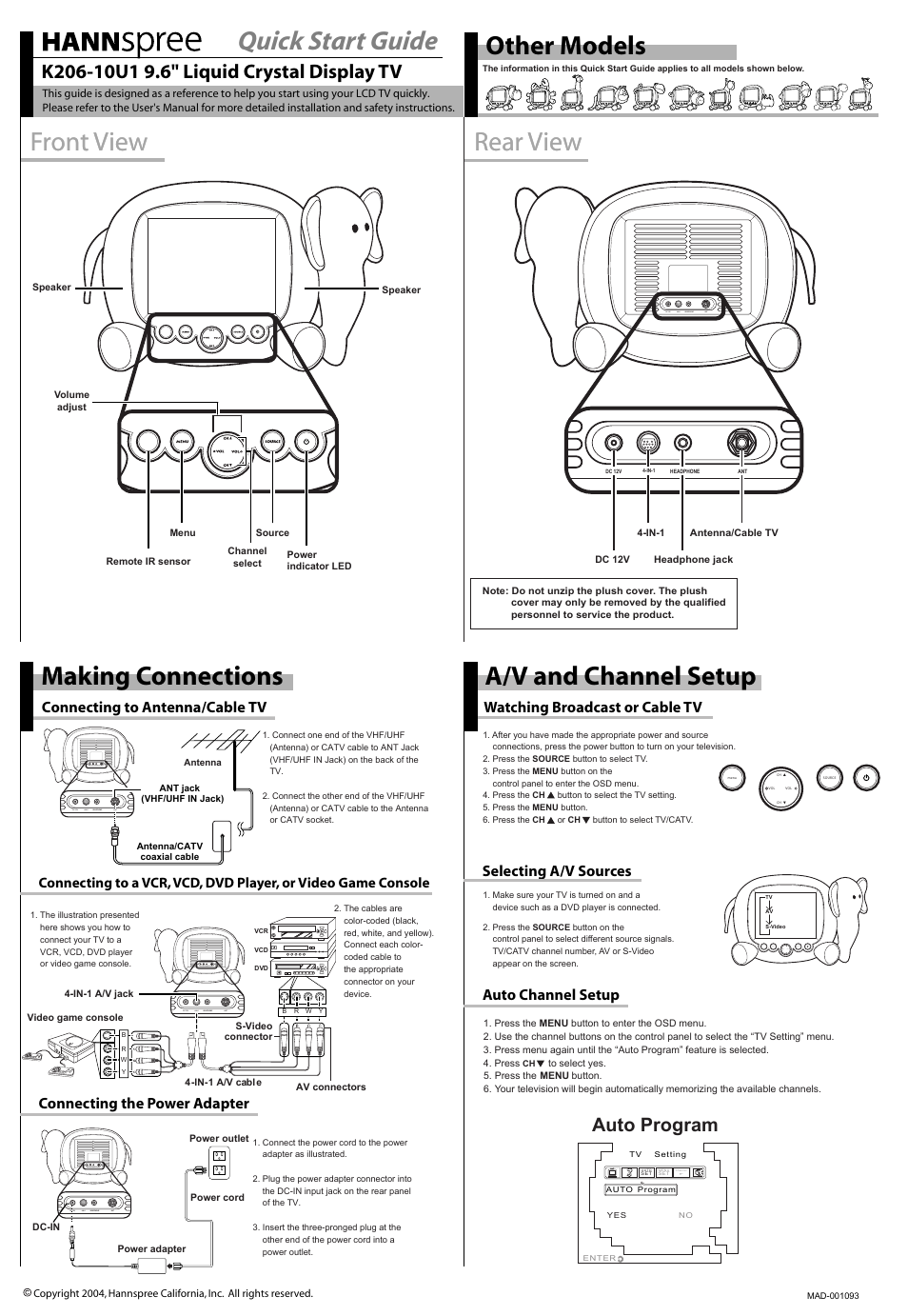 HANNspree K206-10U1 User Manual | 1 page