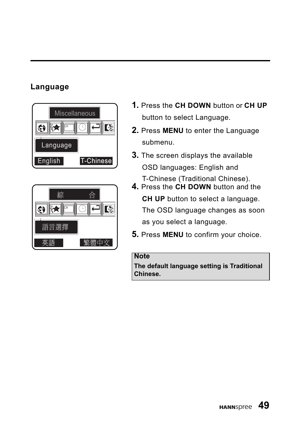 Language | HANNspree DT06-10A1 User Manual | Page 50 / 59