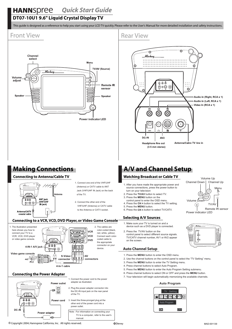 HANNspree MAD-001139 User Manual | 1 page