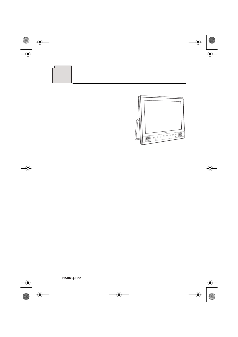 Features, Introducing the tv | HANNspree MAC-001082 ST31-15A1 User Manual | Page 18 / 59
