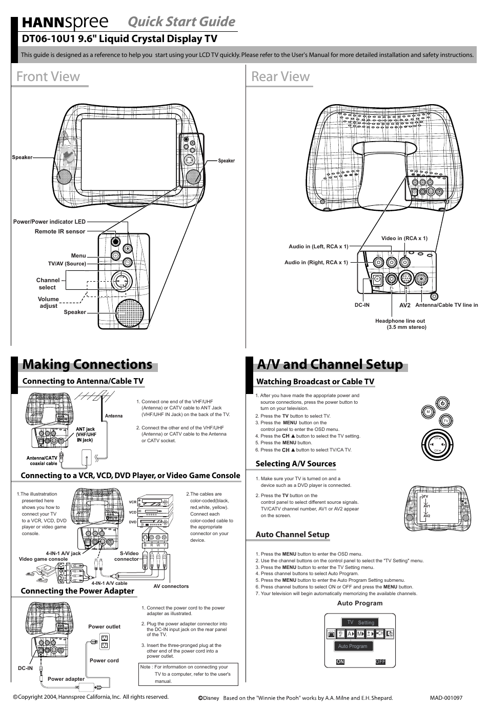 HANNspree DT06-10U1 User Manual | 1 page
