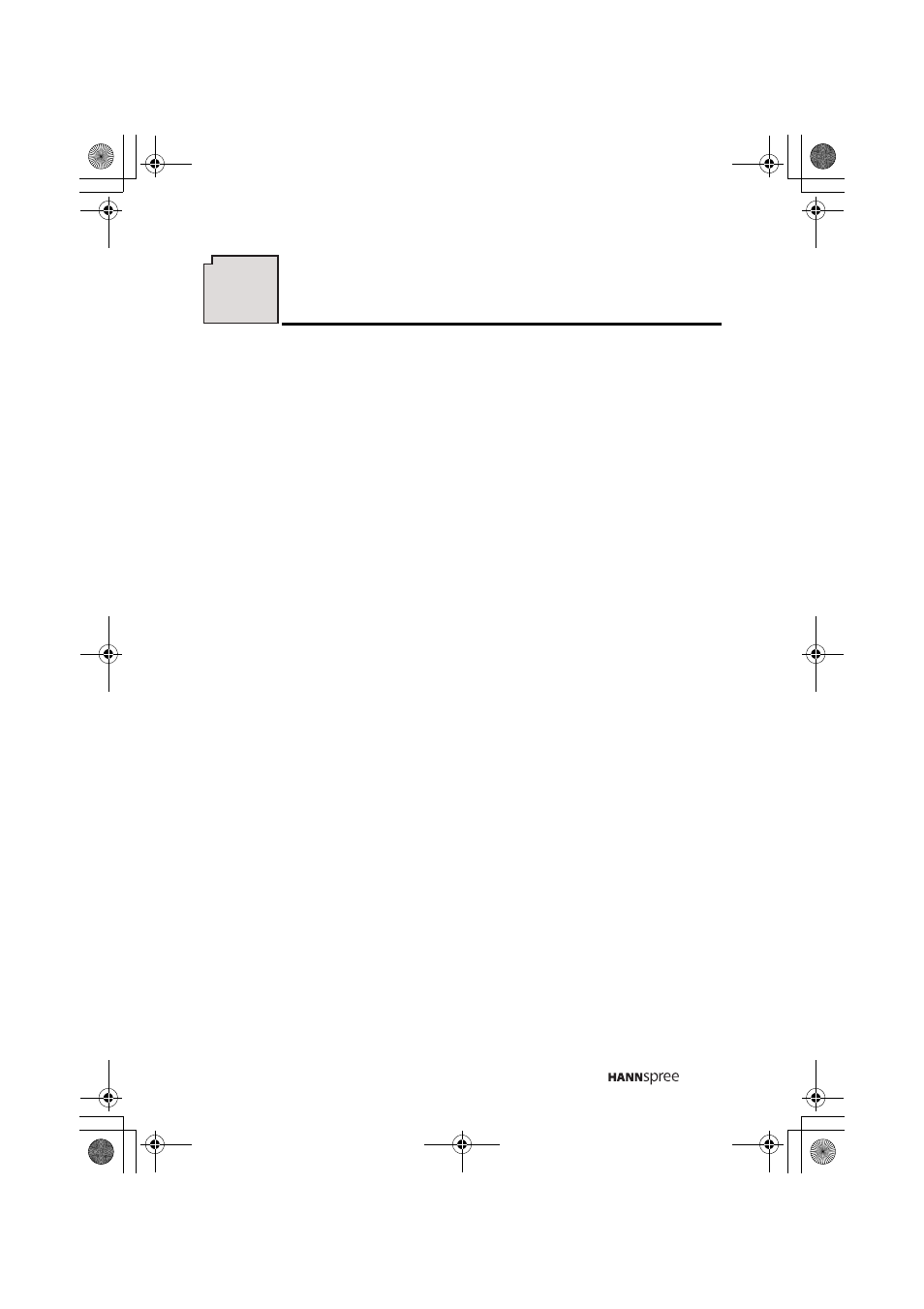 Glossary | HANNspree ST43-15A1 User Manual | Page 58 / 58