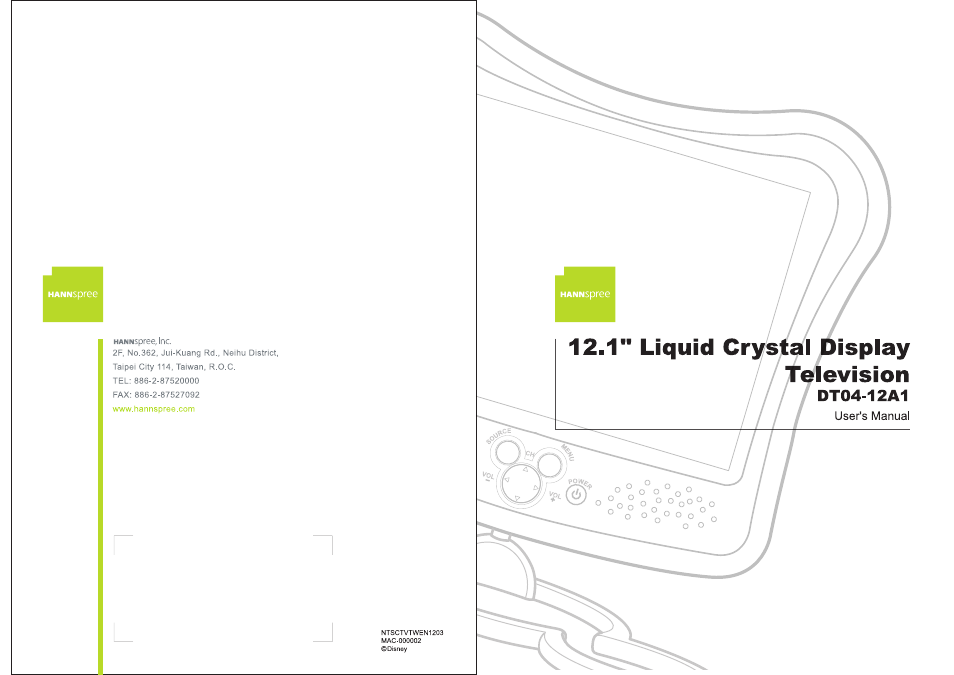 HANNspree DT04-12A1 User Manual | 59 pages