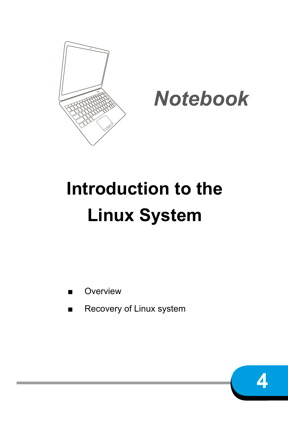 Introduction to the linux system | HANNspree HansBook SN12E2 User Manual | Page 27 / 37