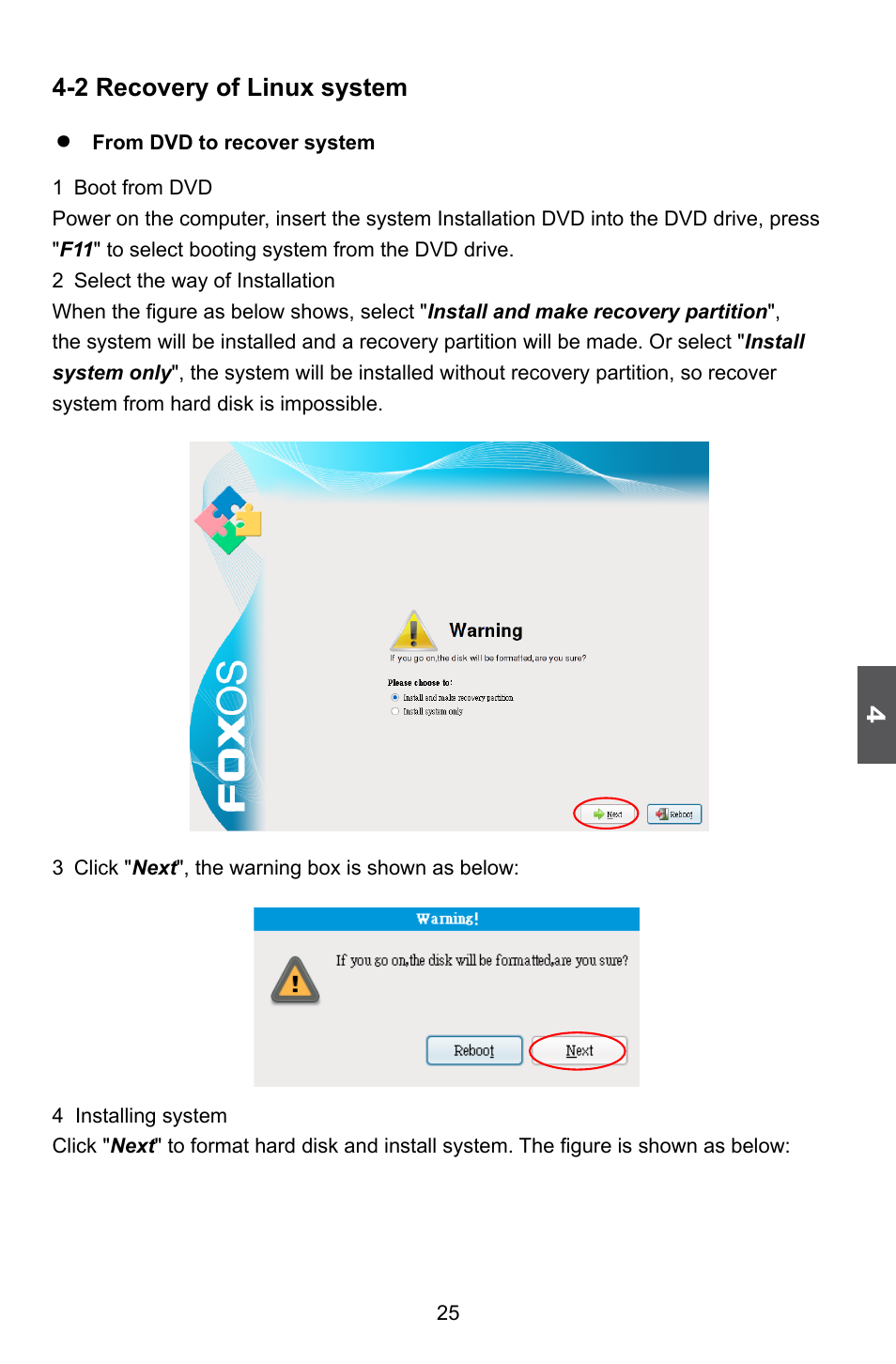 HANNspree HansBook SN12E2 User Manual | Page 29 / 37