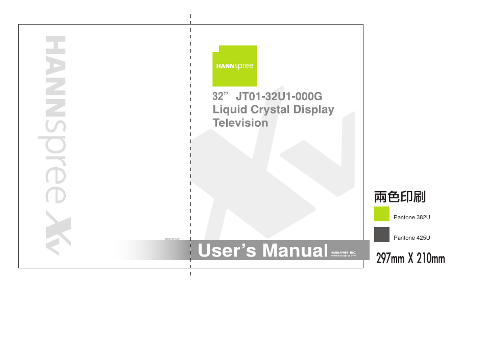 HANNspree XV Series 32 User Manual | 91 pages