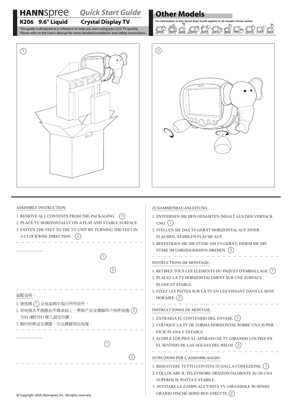Other models quick start guide | HANNspree K206 User Manual | Page 2 / 2