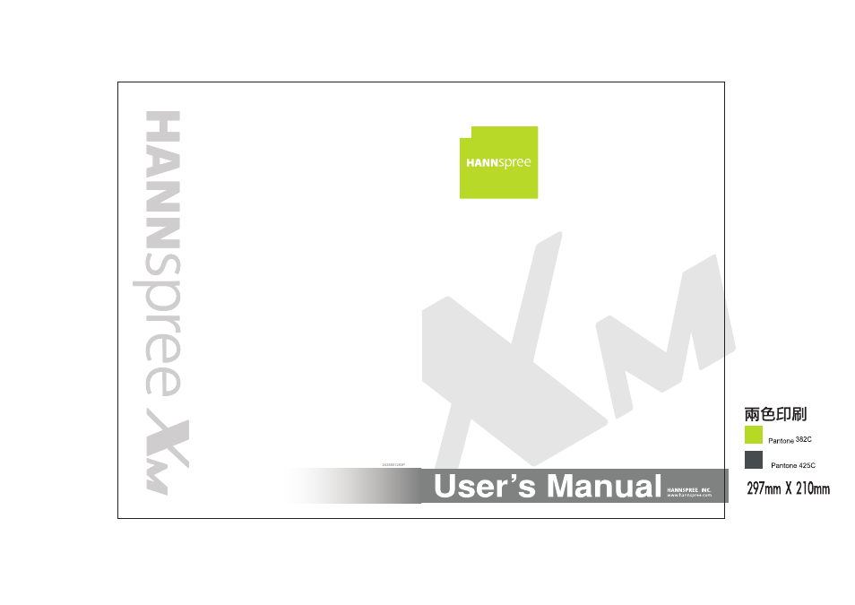 HANNspree 22" Liquid Crystal Display monitor XM User Manual | 18 pages