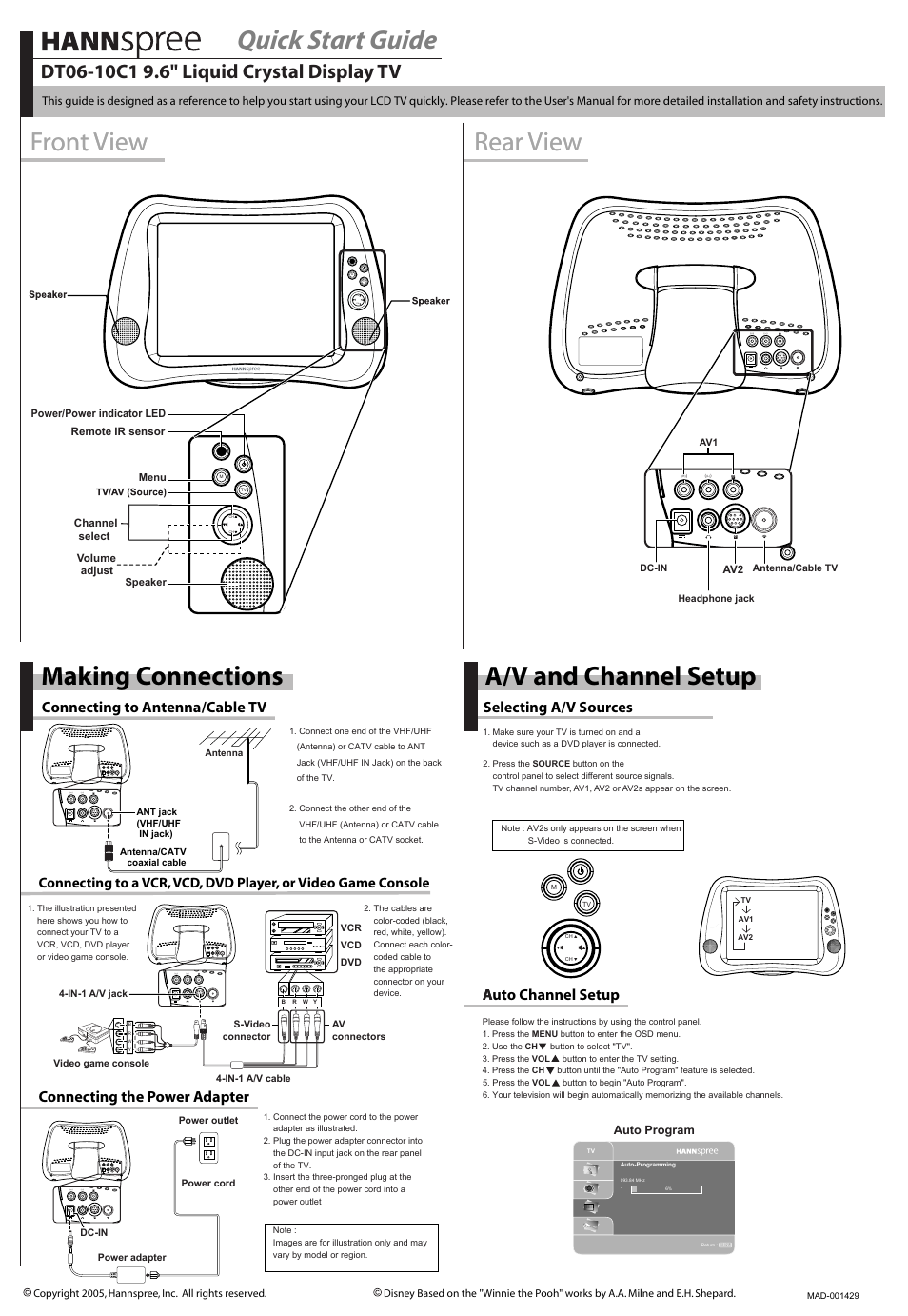 HANNspree DT06-10C1 User Manual | 1 page
