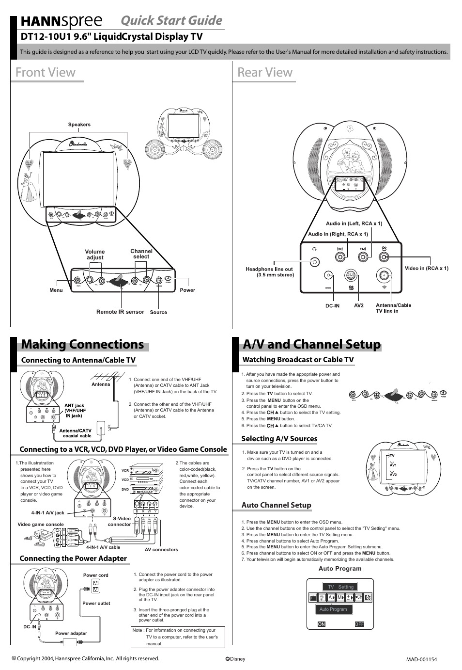 HANNspree DT12-10U1 User Manual | 1 page