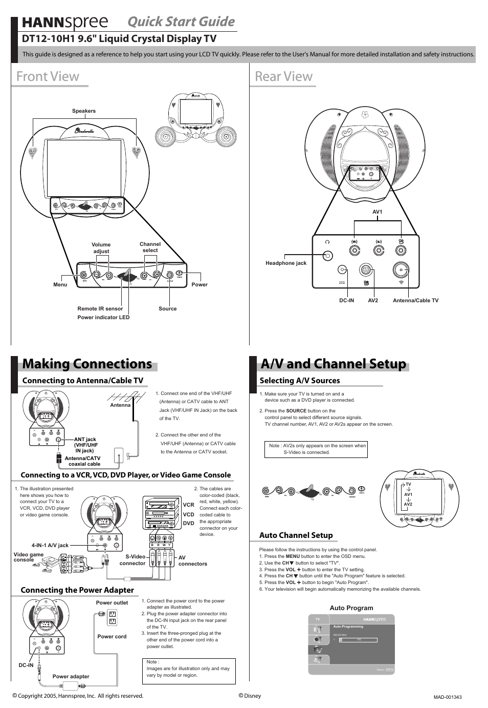 HANNspree DT12-10H1 User Manual | 1 page