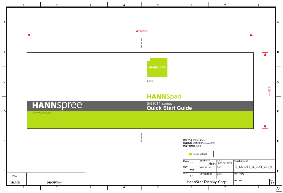 HANNspree SN10T1 User Manual | 32 pages