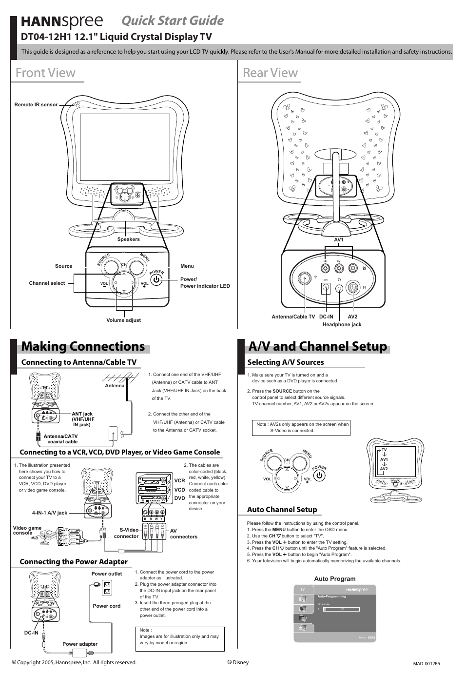 HANNspree DT04-12H1 User Manual | 1 page