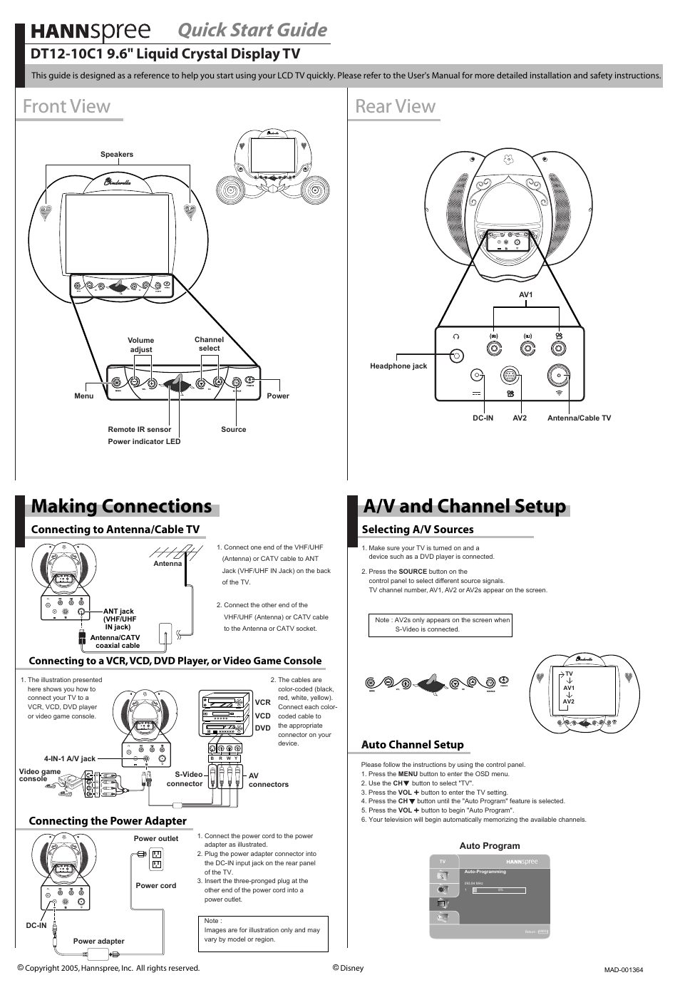 HANNspree DT12-10C1 User Manual | 1 page