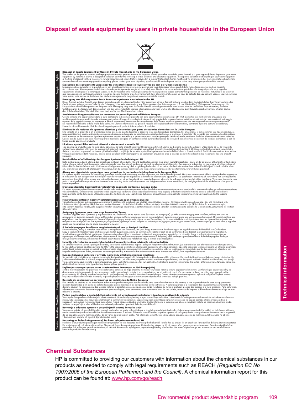 Chemical substances | HP Photosmart C4780 User Manual | Page 111 / 120