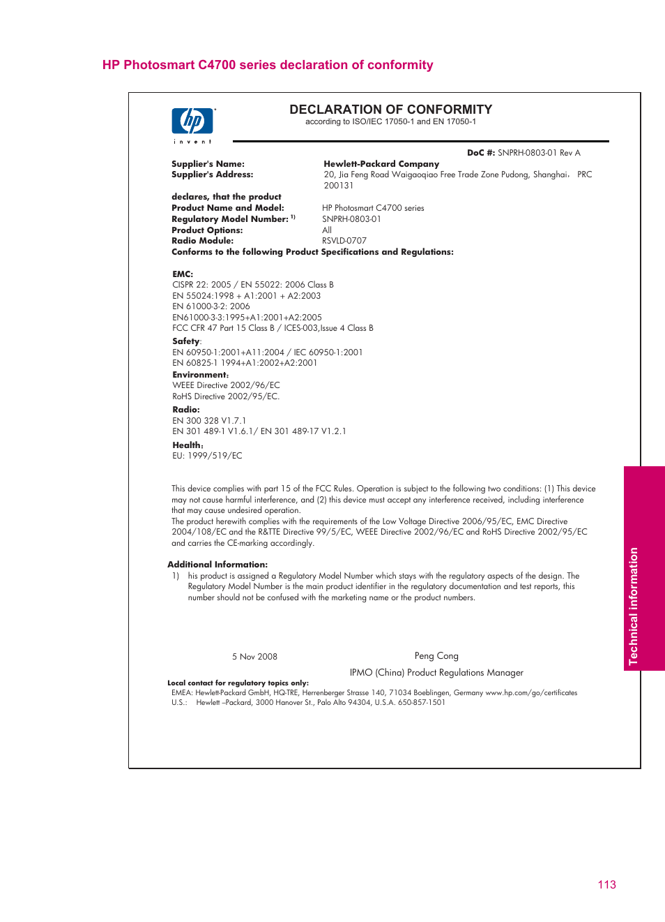 113 tec hnical info rmat ion | HP Photosmart C4780 User Manual | Page 115 / 120