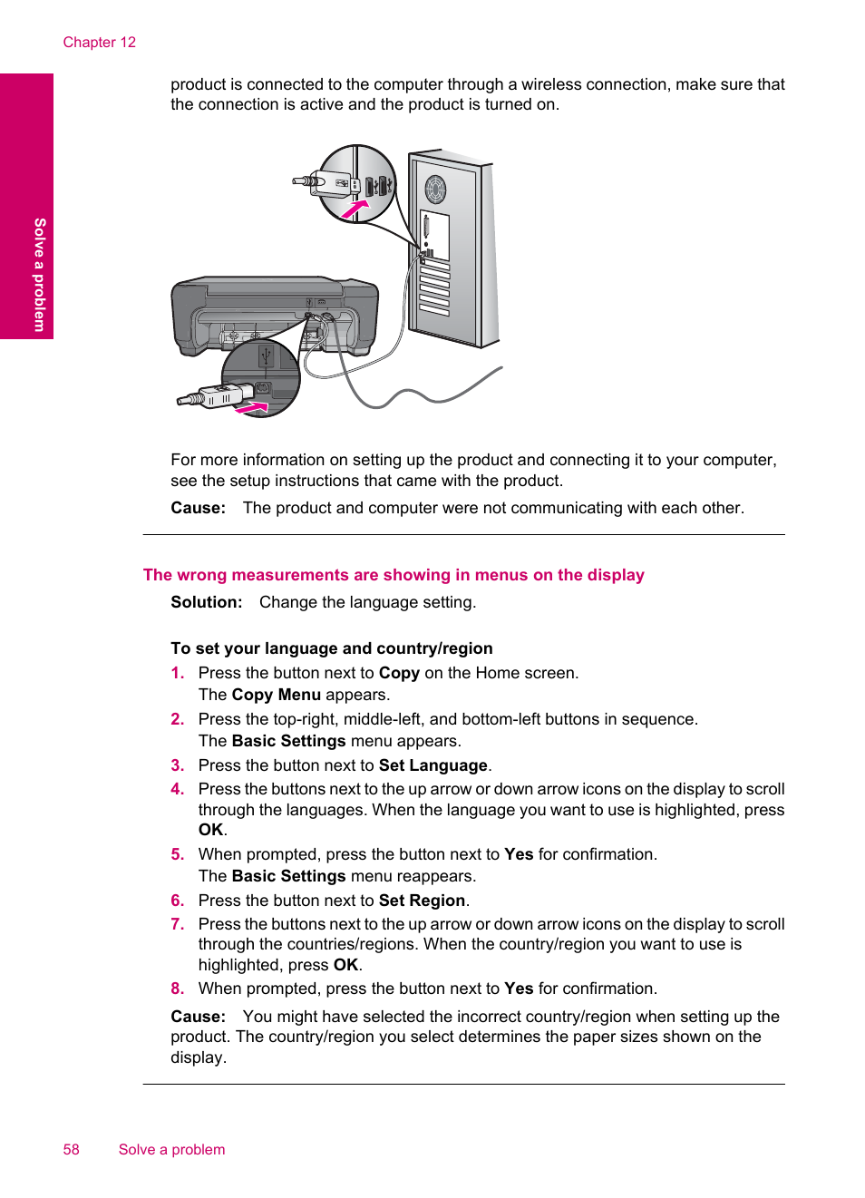 HP Photosmart C4780 User Manual | Page 60 / 120