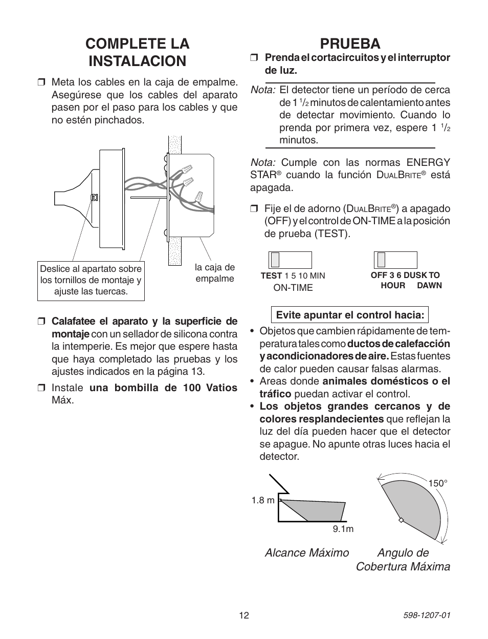 Complete la instalacion, Prueba | Heath Zenith Motion Sensing Coach Lights User Manual | Page 12 / 24