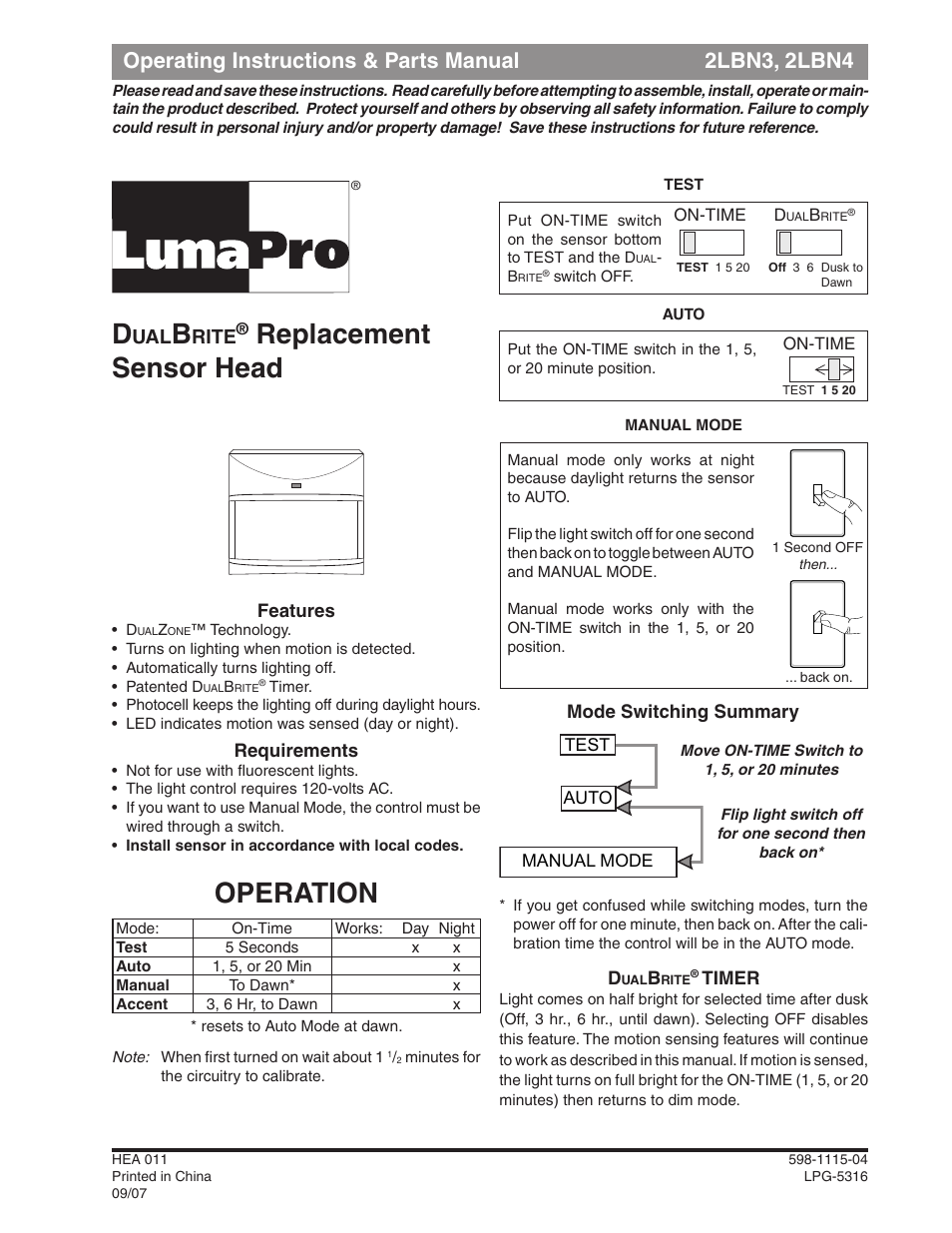 Heath Zenith DualBrite Replacement Sensor Head 2LBN3 User Manual | 12 pages