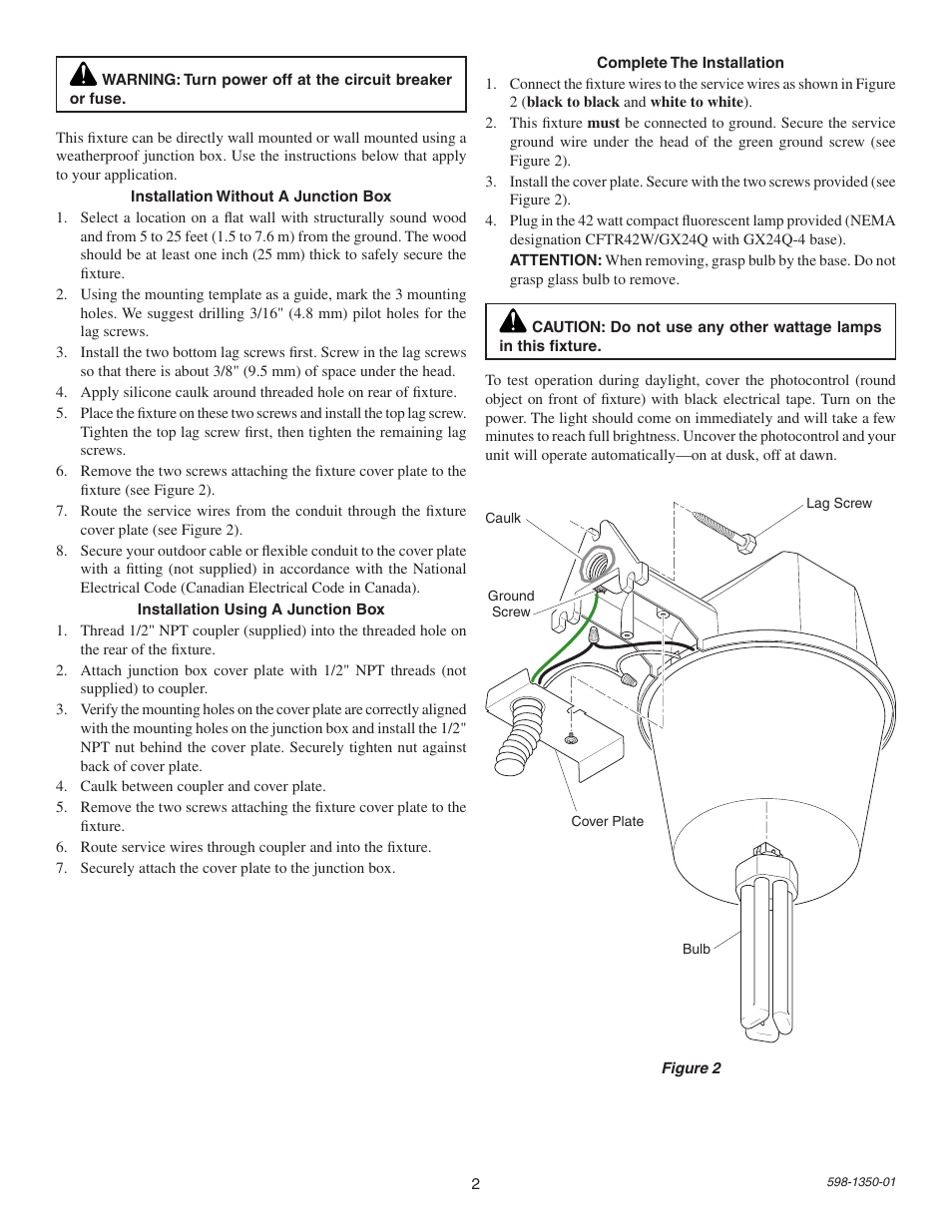 Heath Zenith Utilitech UT-5681-BZ User Manual | Page 2 / 8