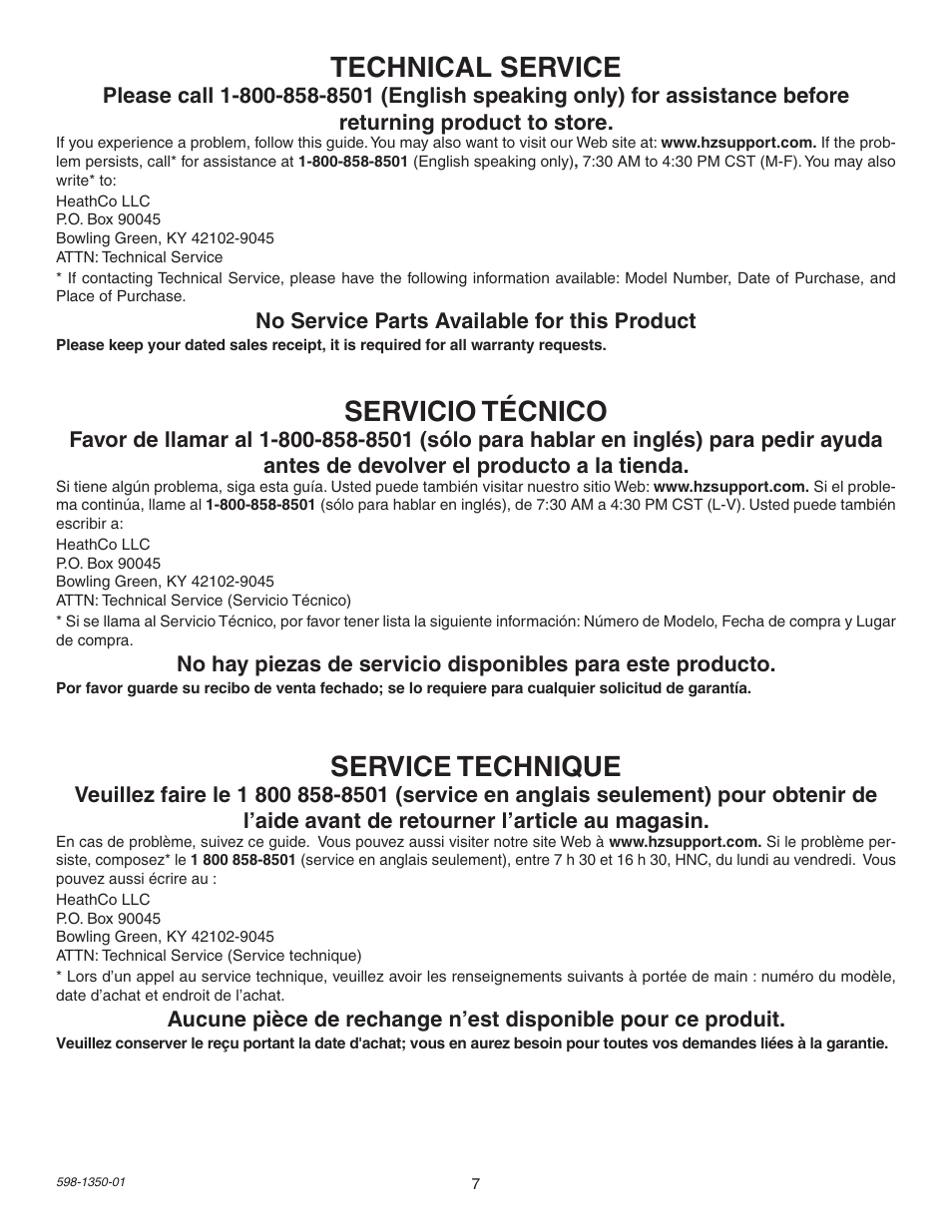 Service technique, Servicio técnico, Technical service | Heath Zenith Utilitech UT-5681-BZ User Manual | Page 7 / 8