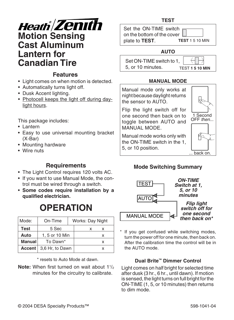 Heath Zenith DUAL BRITE 598-1041-04 User Manual | 16 pages