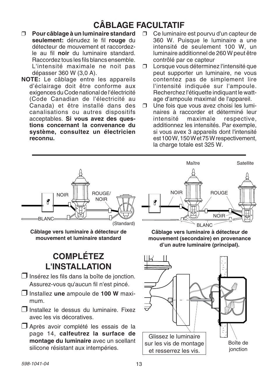 Complétez l'installation, Câblage facultatif | Heath Zenith DUAL BRITE 598-1041-04 User Manual | Page 13 / 16